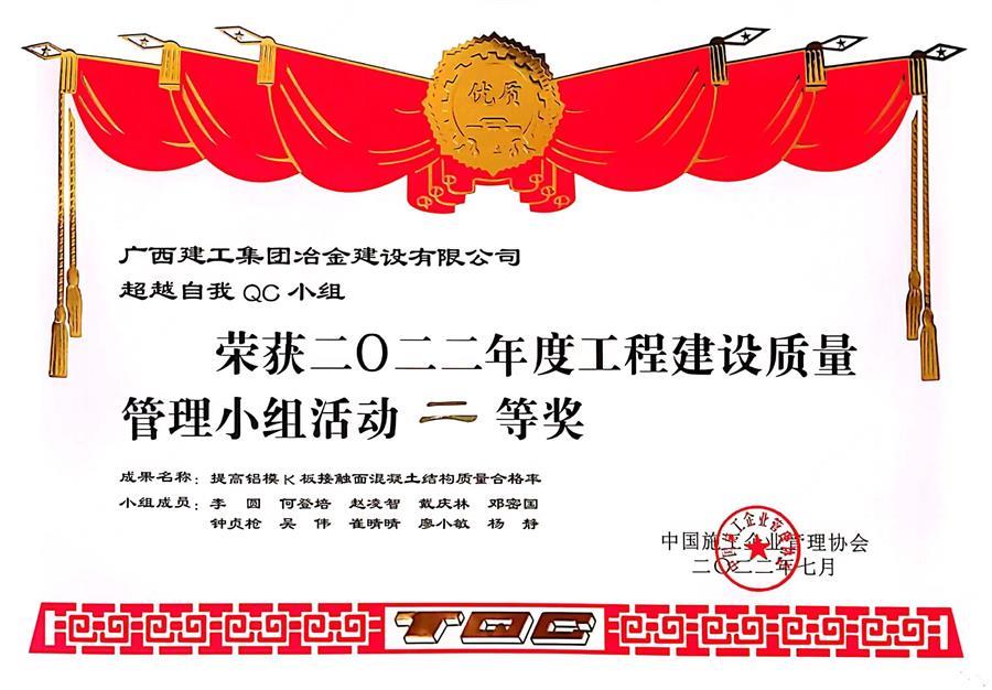 尊龙凯时人生就是搏 -官网首页