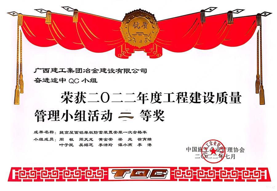 尊龙凯时人生就是搏 -官网首页
