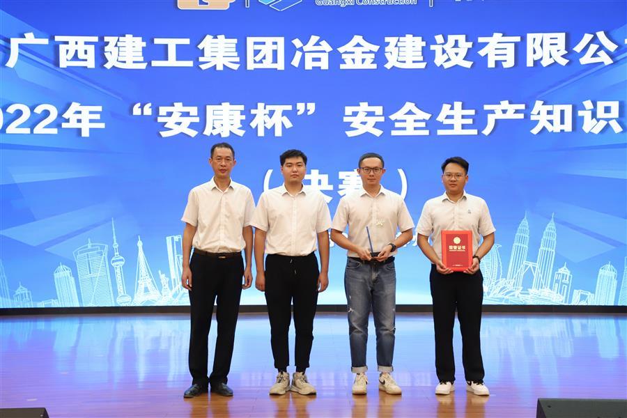 尊龙凯时人生就是搏 -官网首页