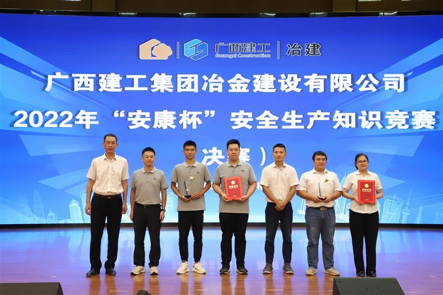 尊龙凯时人生就是搏 -官网首页