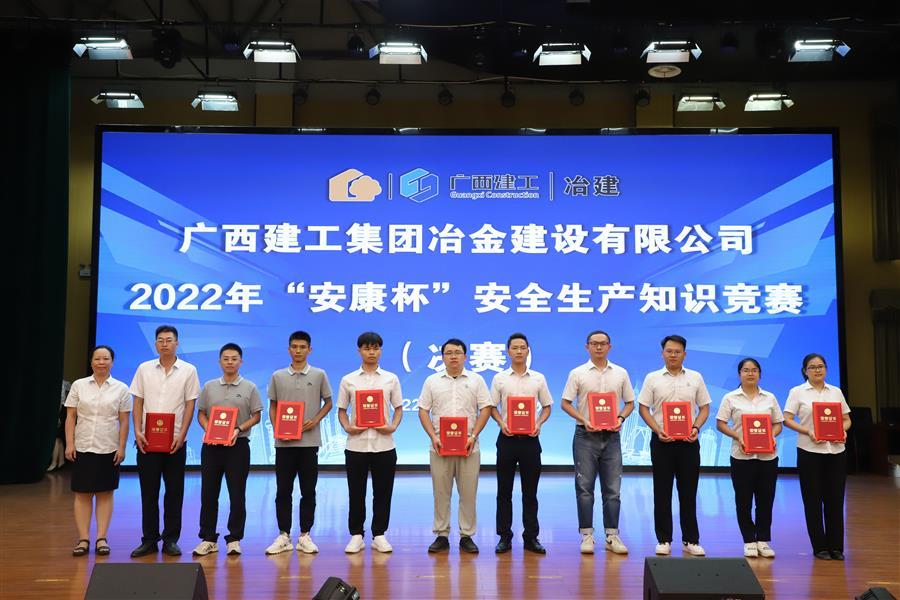 尊龙凯时人生就是搏 -官网首页