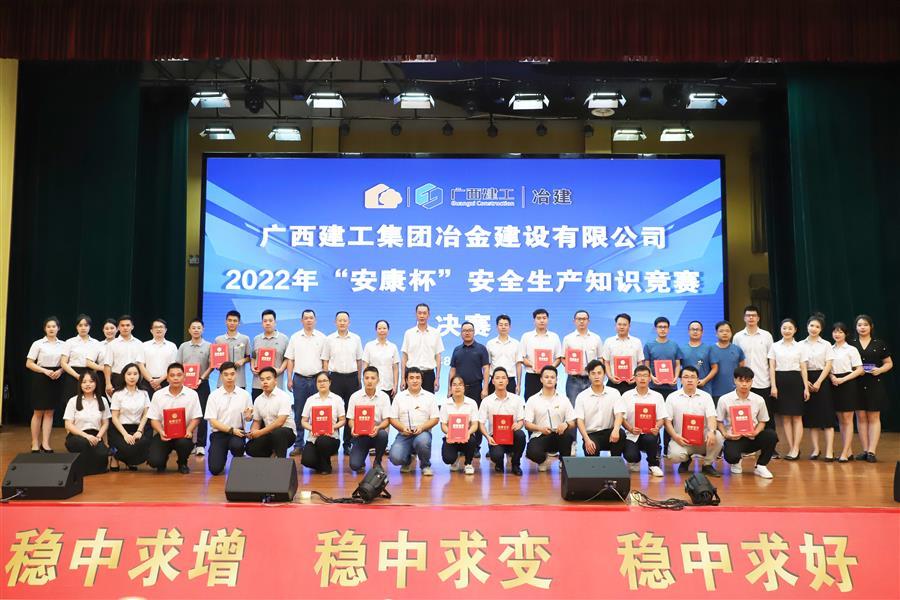 尊龙凯时人生就是搏 -官网首页