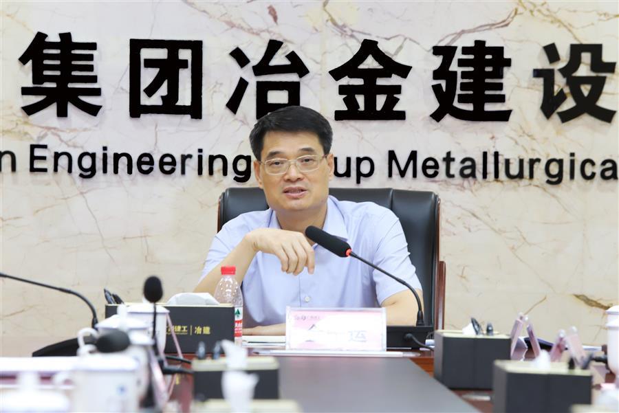 尊龙凯时人生就是搏 -官网首页