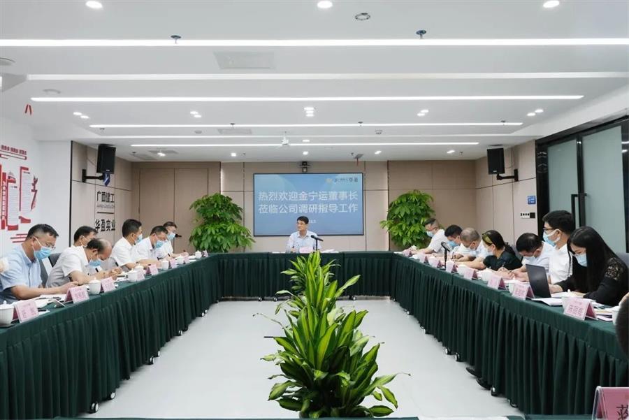 尊龙凯时人生就是搏 -官网首页