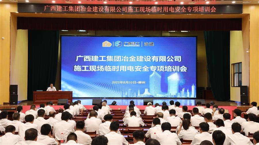 尊龙凯时人生就是搏 -官网首页
