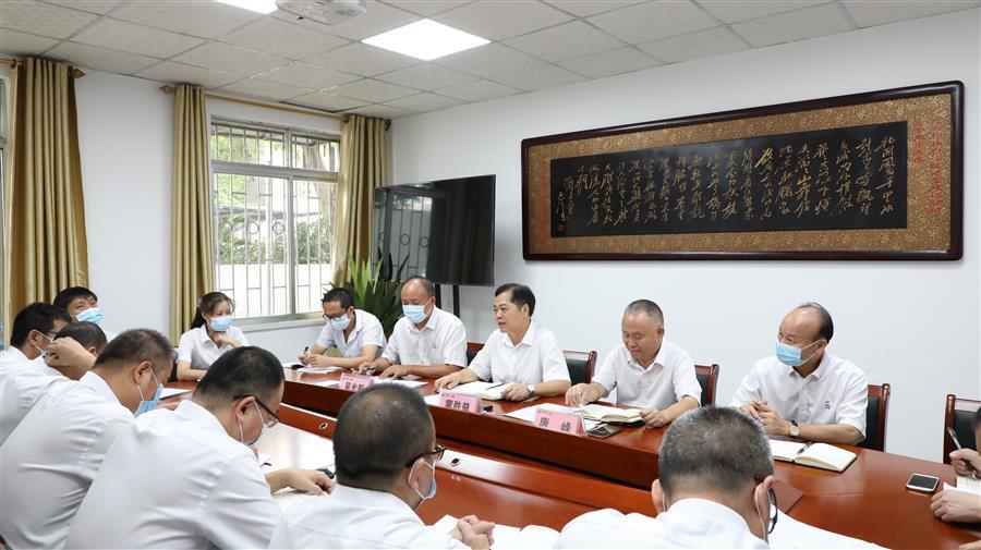 尊龙凯时人生就是搏 -官网首页