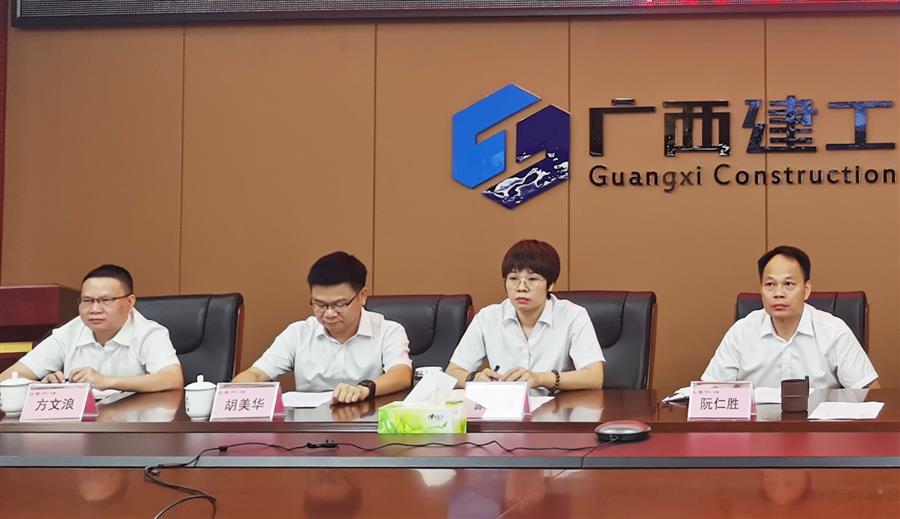 尊龙凯时人生就是搏 -官网首页