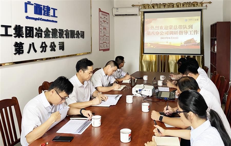 尊龙凯时人生就是搏 -官网首页