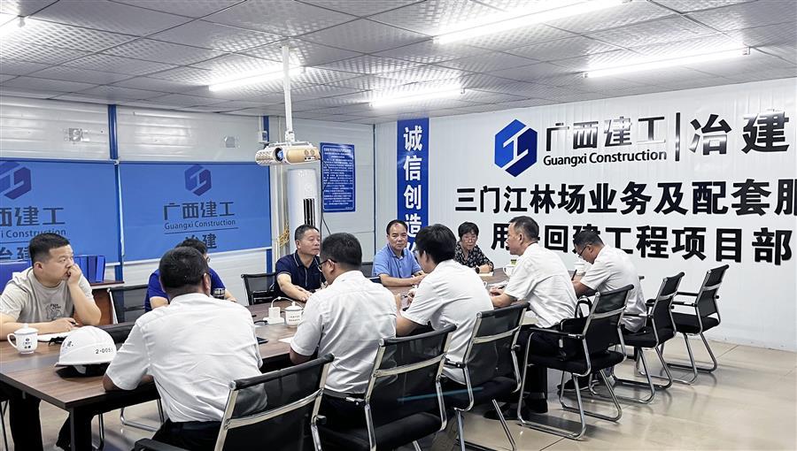 尊龙凯时人生就是搏 -官网首页