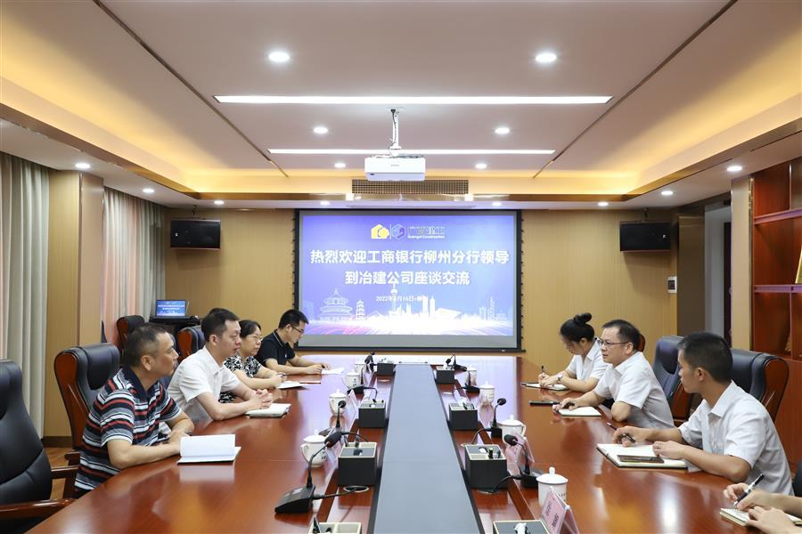 尊龙凯时人生就是搏 -官网首页