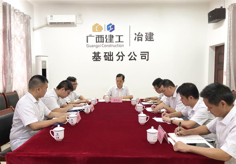 尊龙凯时人生就是搏 -官网首页