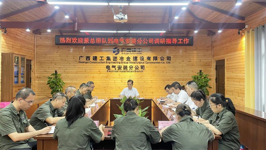 尊龙凯时人生就是搏 -官网首页