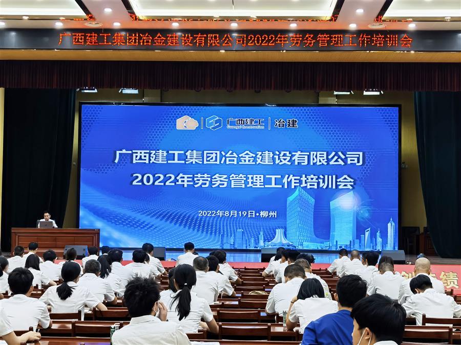 尊龙凯时人生就是搏 -官网首页