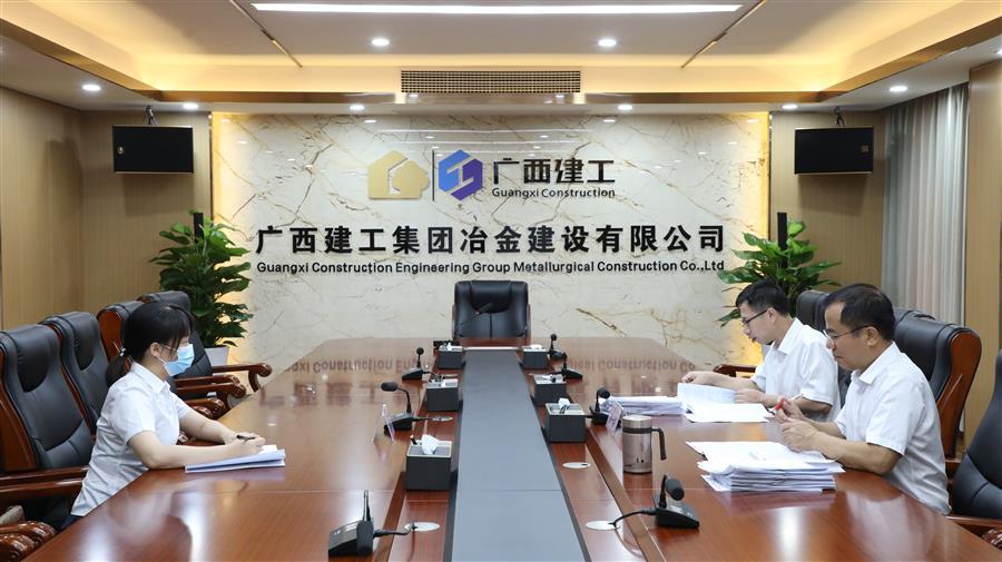 尊龙凯时人生就是搏 -官网首页