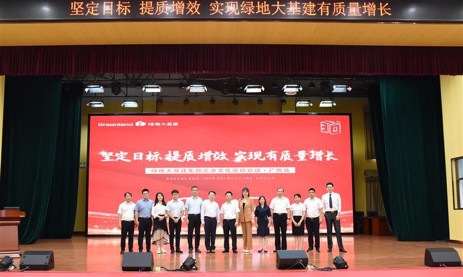 尊龙凯时人生就是搏 -官网首页