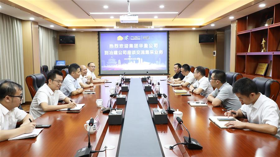 尊龙凯时人生就是搏 -官网首页
