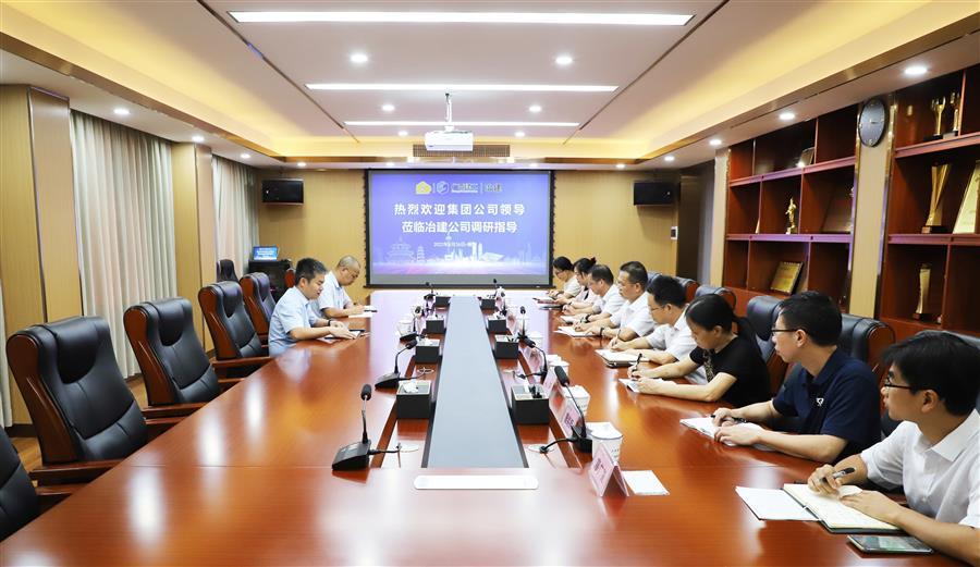 尊龙凯时人生就是搏 -官网首页