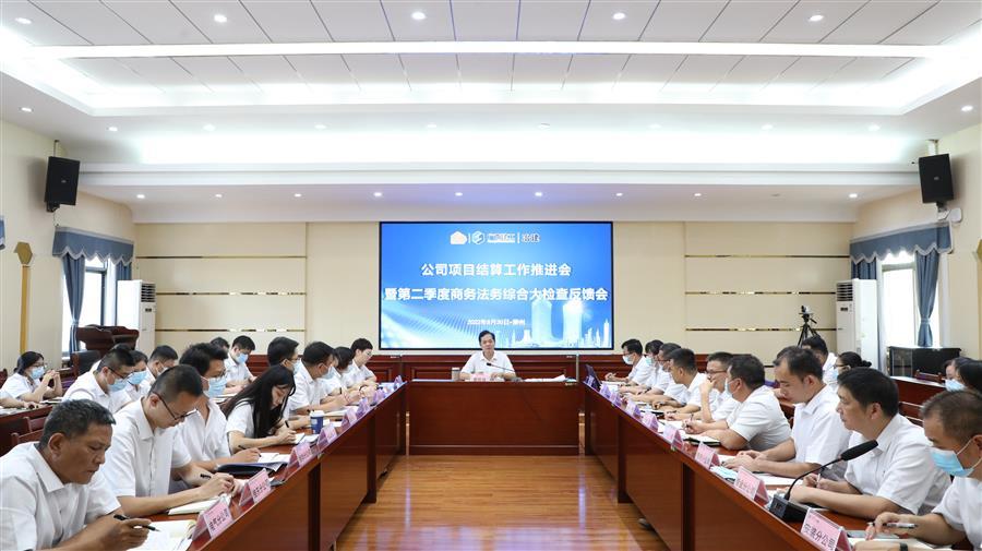 尊龙凯时人生就是搏 -官网首页