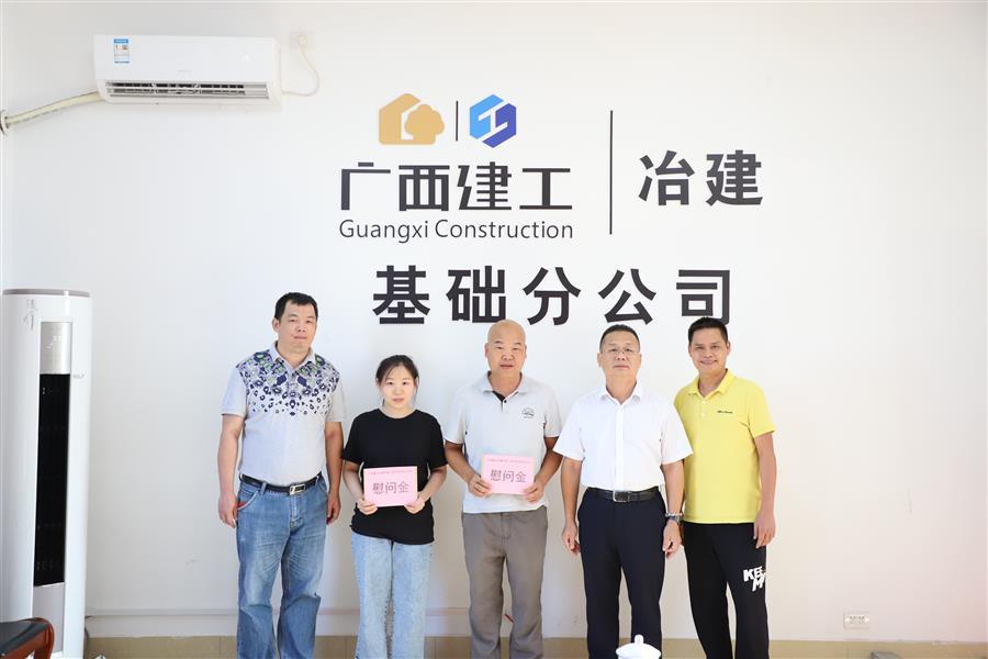 尊龙凯时人生就是搏 -官网首页