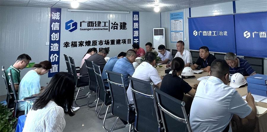 尊龙凯时人生就是搏 -官网首页