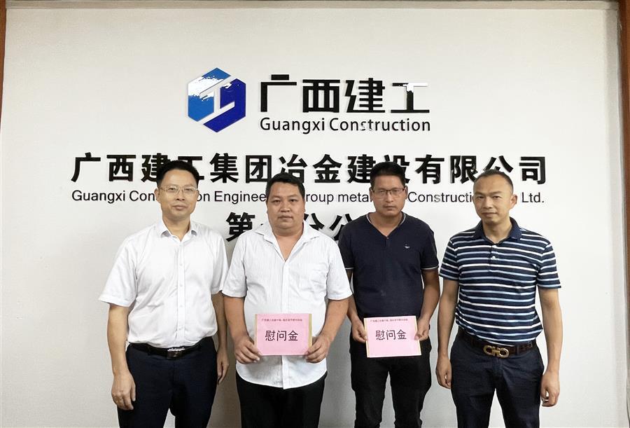 尊龙凯时人生就是搏 -官网首页