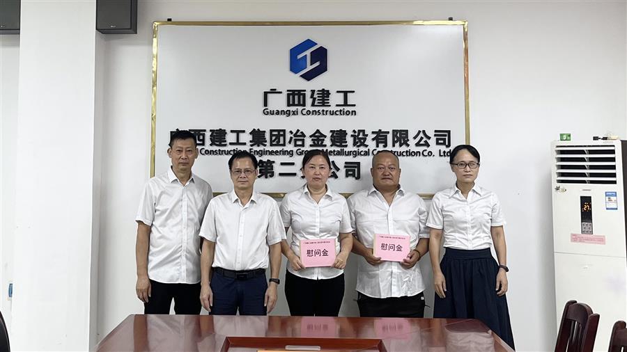 尊龙凯时人生就是搏 -官网首页