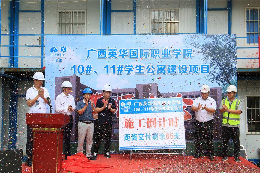 尊龙凯时人生就是搏 -官网首页