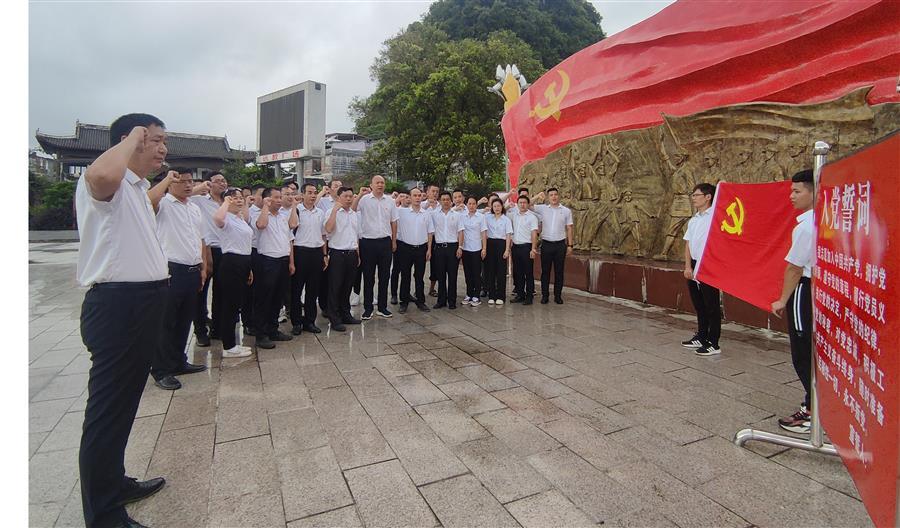 尊龙凯时人生就是搏 -官网首页