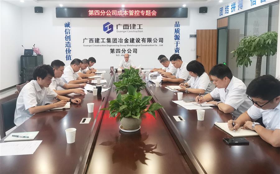 尊龙凯时人生就是搏 -官网首页