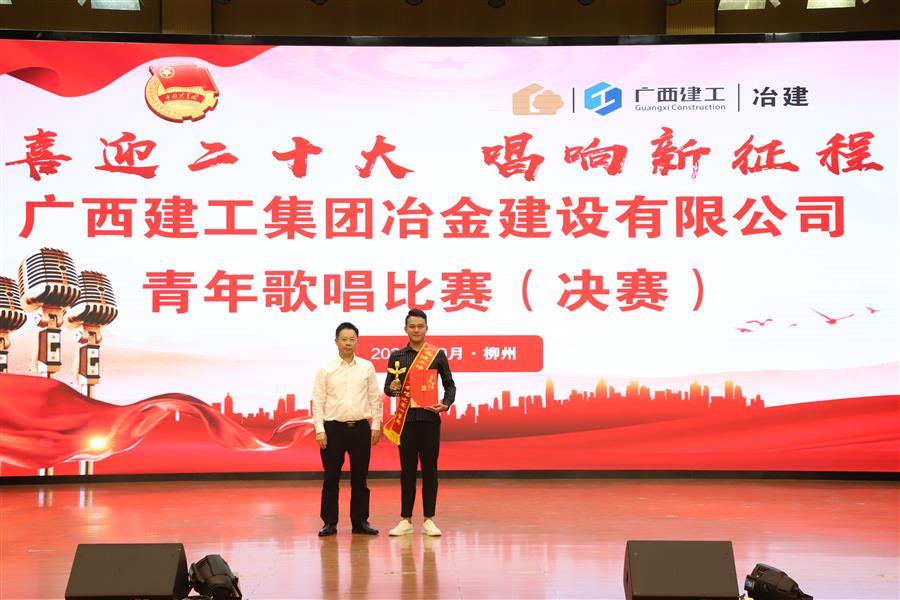 尊龙凯时人生就是搏 -官网首页