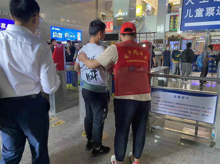 尊龙凯时人生就是搏 -官网首页