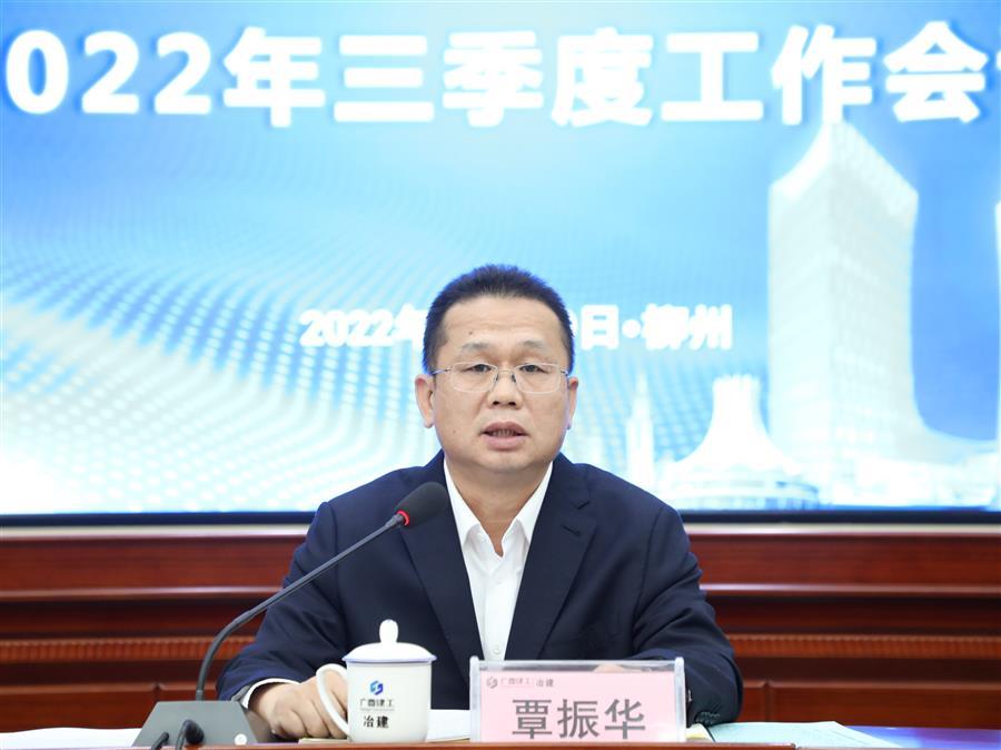 尊龙凯时人生就是搏 -官网首页