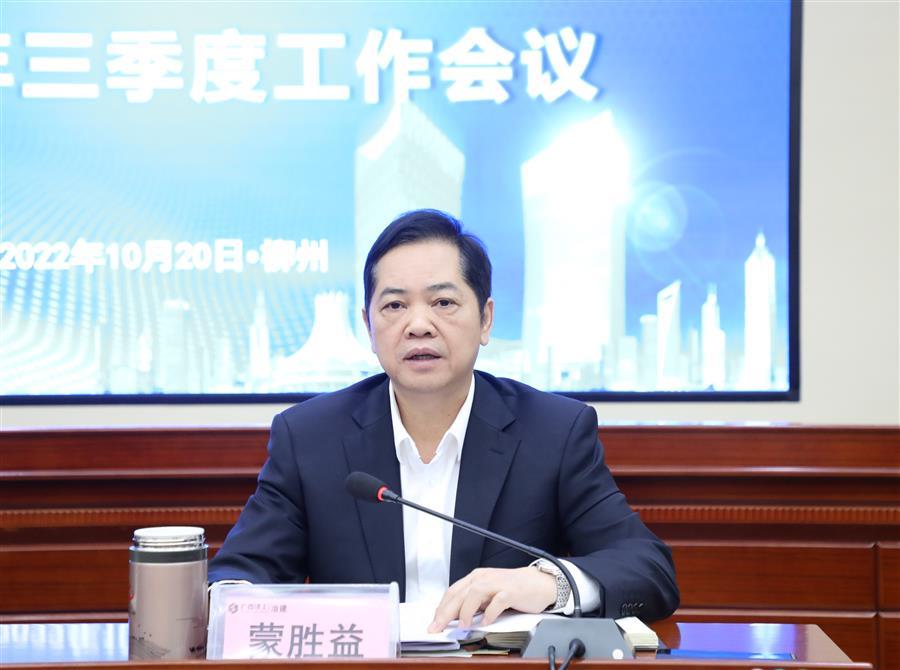 尊龙凯时人生就是搏 -官网首页