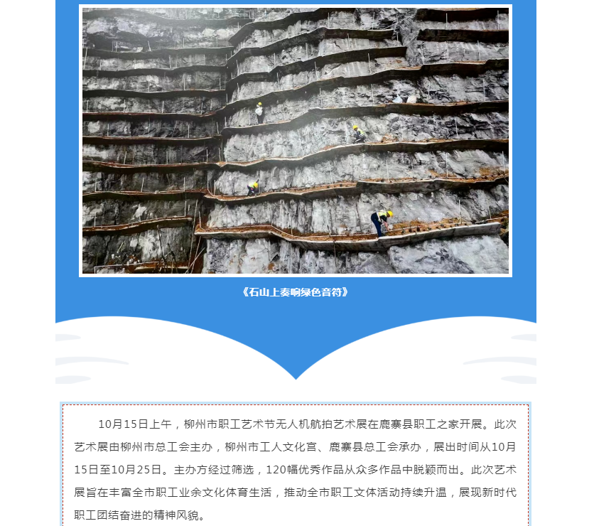 尊龙凯时人生就是搏 -官网首页