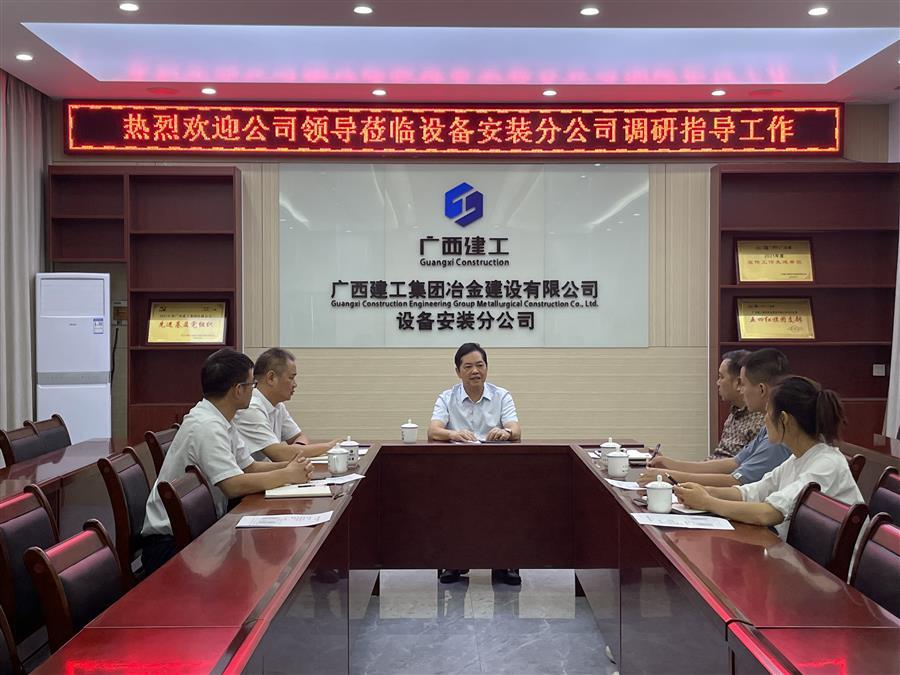 尊龙凯时人生就是搏 -官网首页