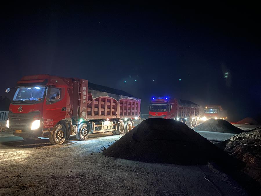 尊龙凯时人生就是搏 -官网首页