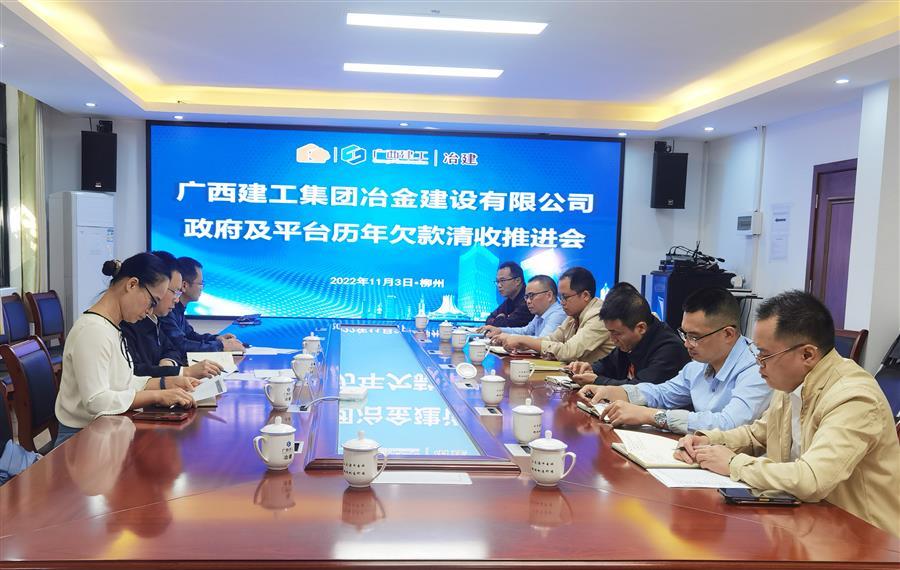 尊龙凯时人生就是搏 -官网首页