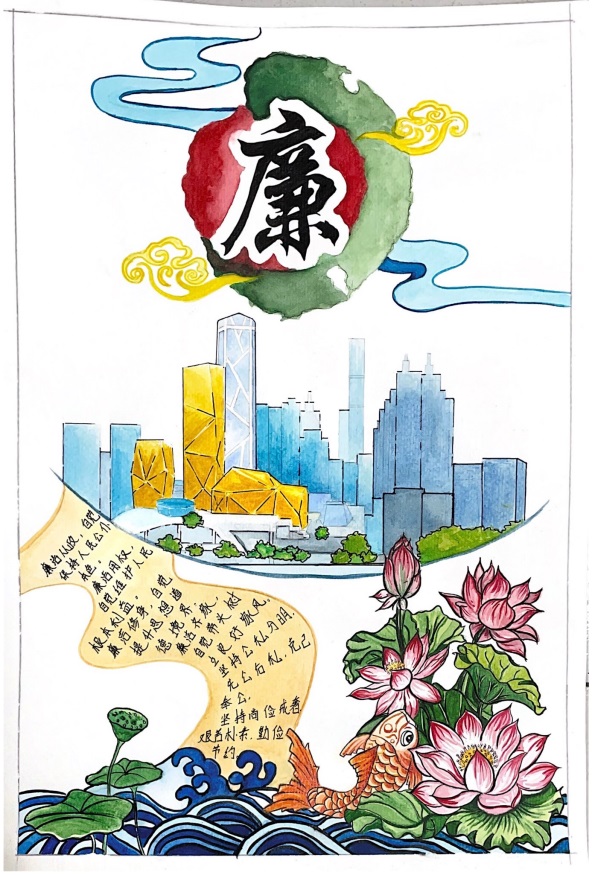 尊龙凯时人生就是搏 -官网首页
