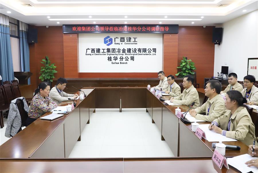 尊龙凯时人生就是搏 -官网首页