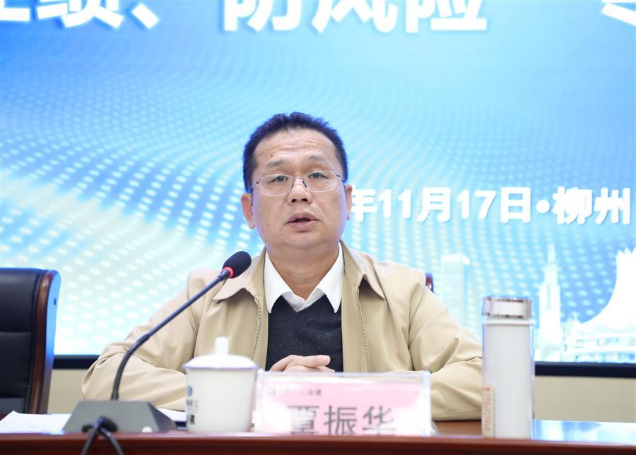 尊龙凯时人生就是搏 -官网首页