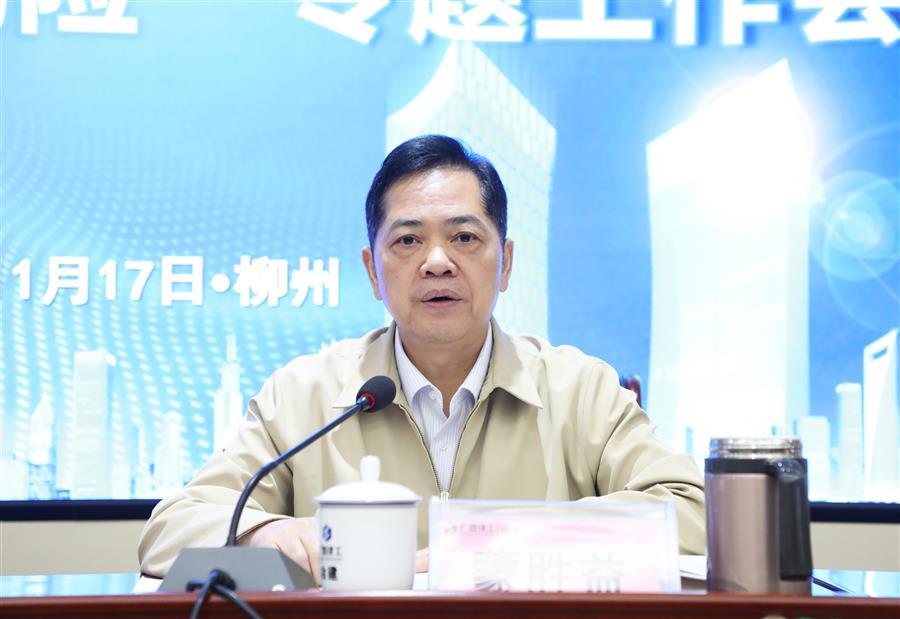 尊龙凯时人生就是搏 -官网首页