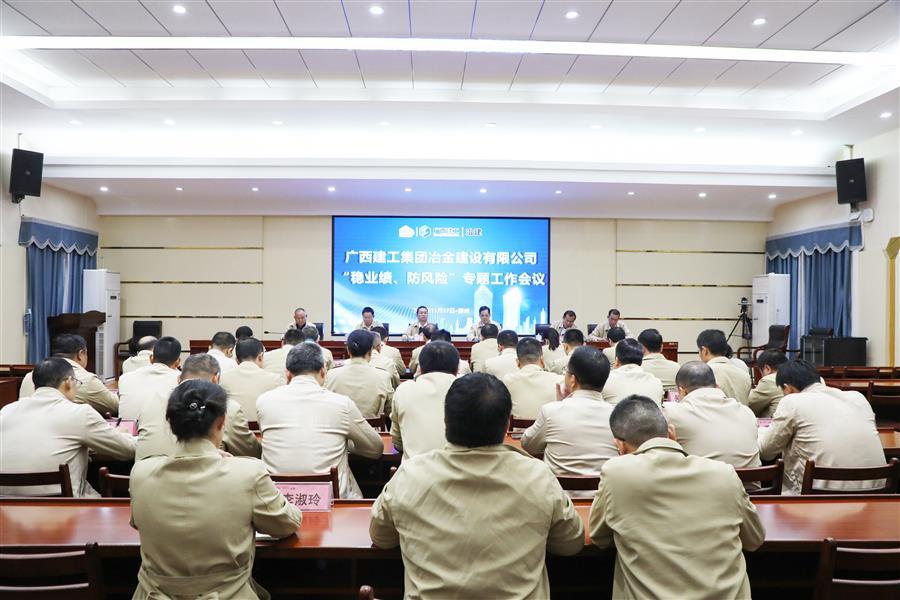 尊龙凯时人生就是搏 -官网首页