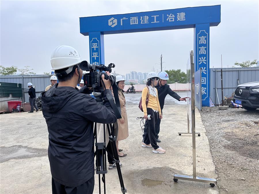 尊龙凯时人生就是搏 -官网首页