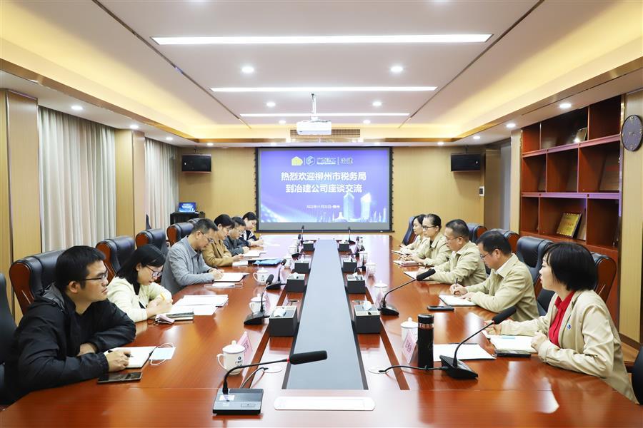 尊龙凯时人生就是搏 -官网首页
