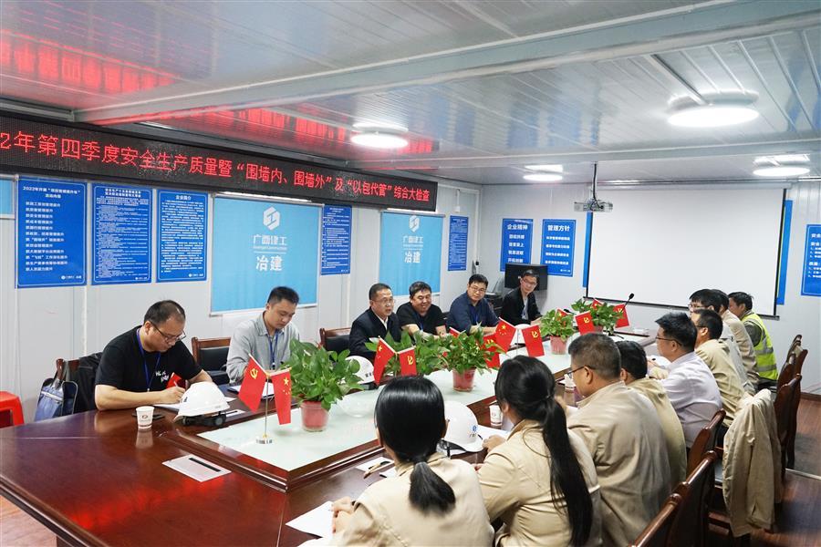 尊龙凯时人生就是搏 -官网首页