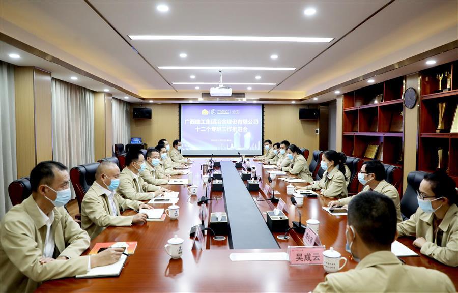 尊龙凯时人生就是搏 -官网首页