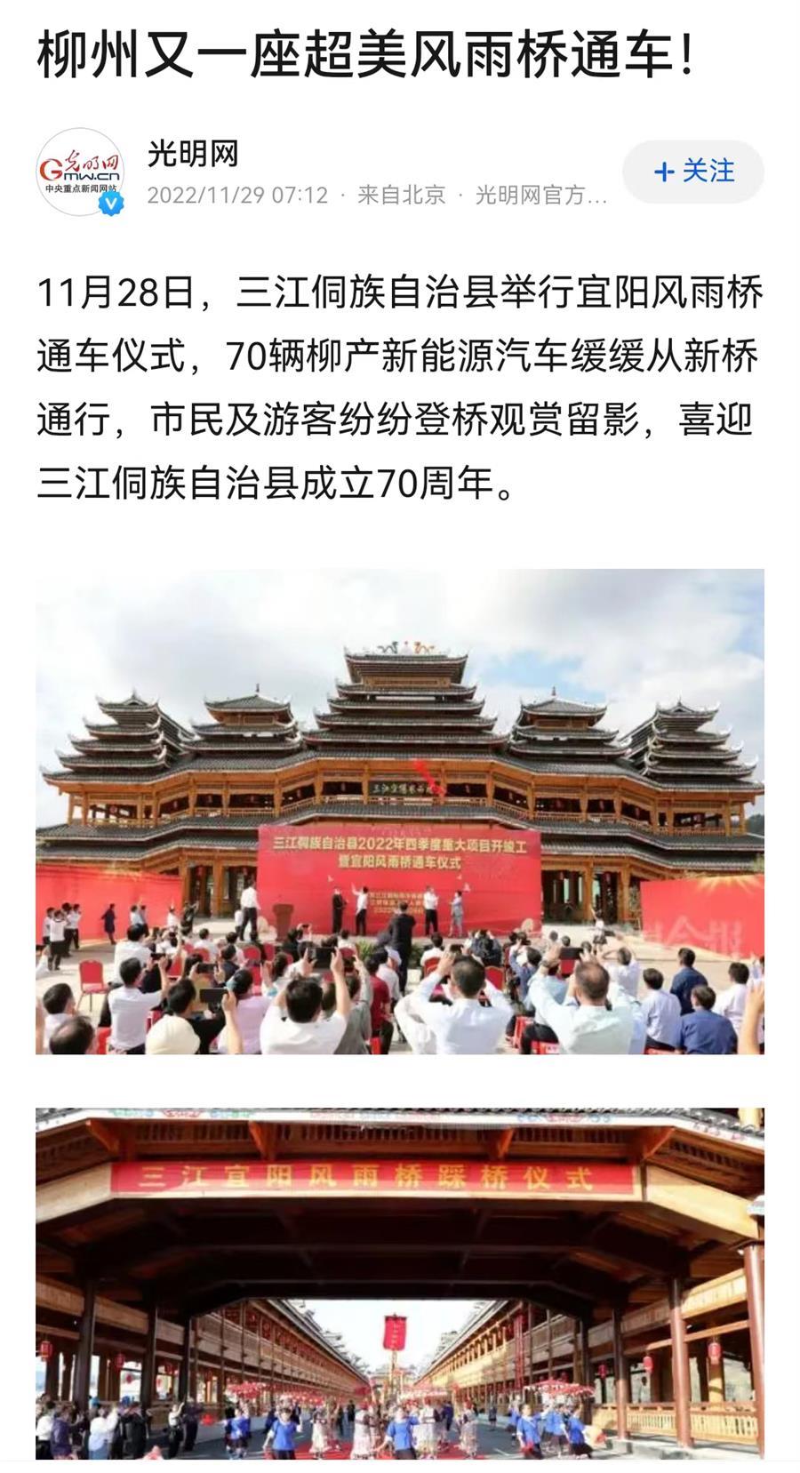 尊龙凯时人生就是搏 -官网首页