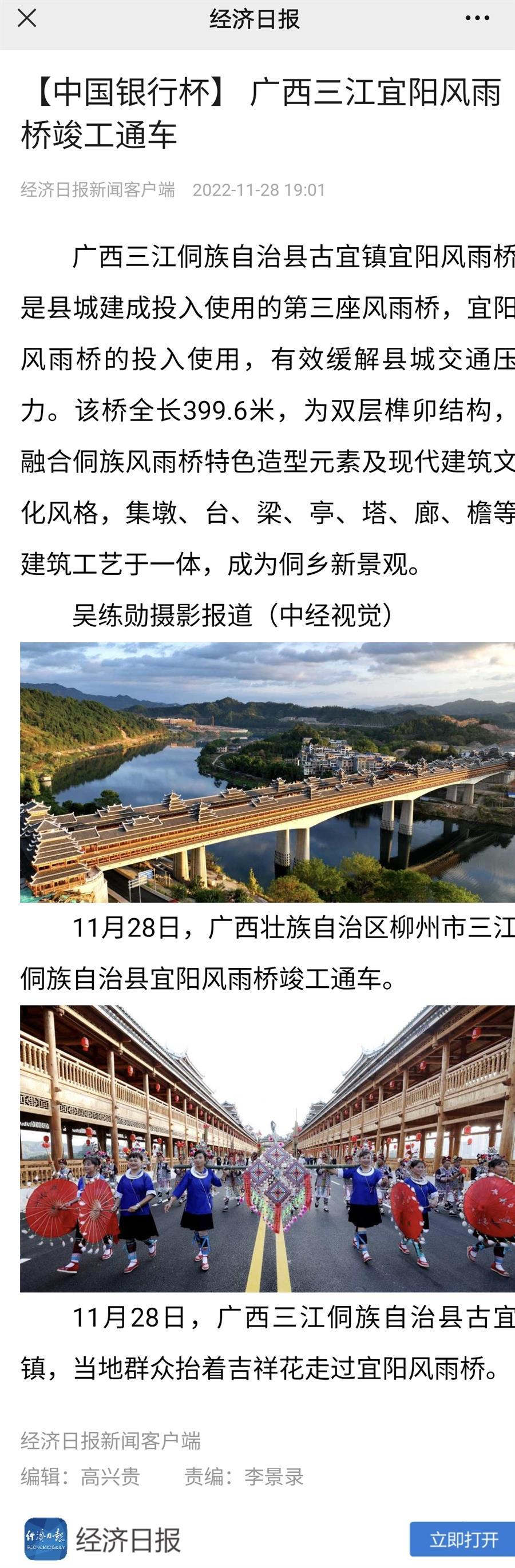 尊龙凯时人生就是搏 -官网首页
