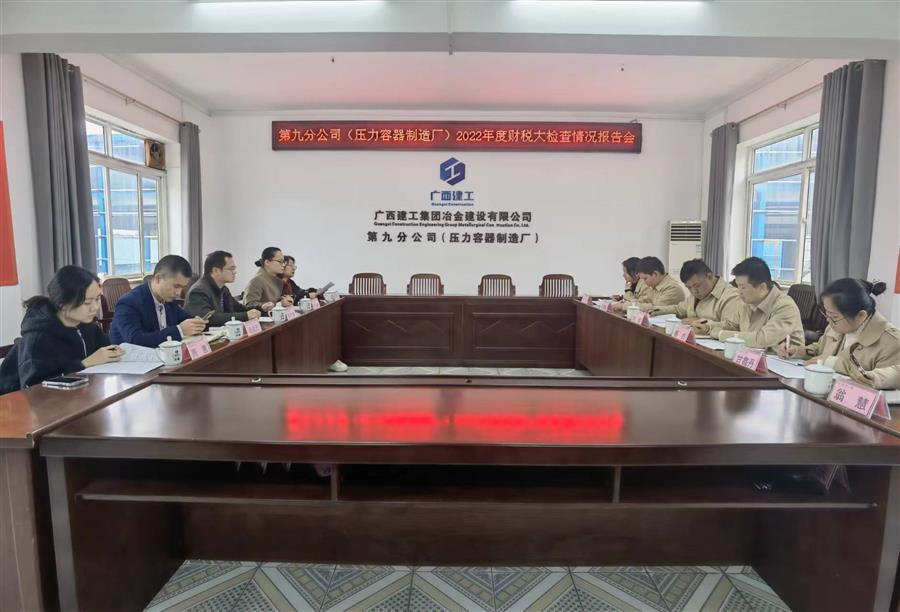尊龙凯时人生就是搏 -官网首页