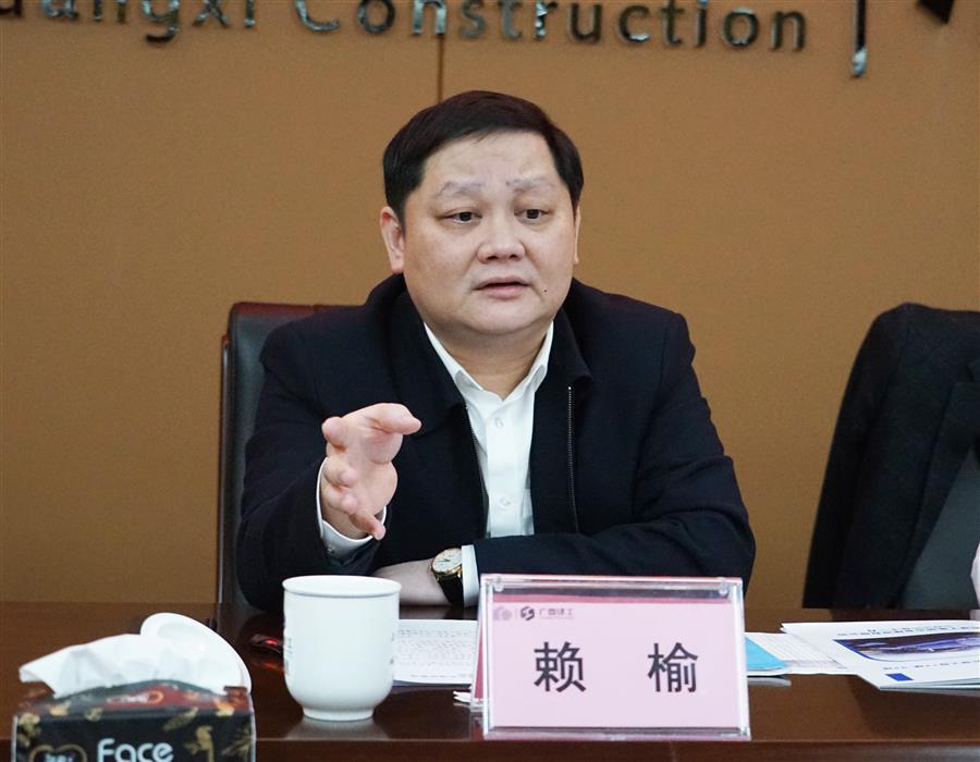 尊龙凯时人生就是搏 -官网首页